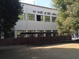 Sir Bhavsinhji Polytechnic Institute Bhavnagar Campus photo 2